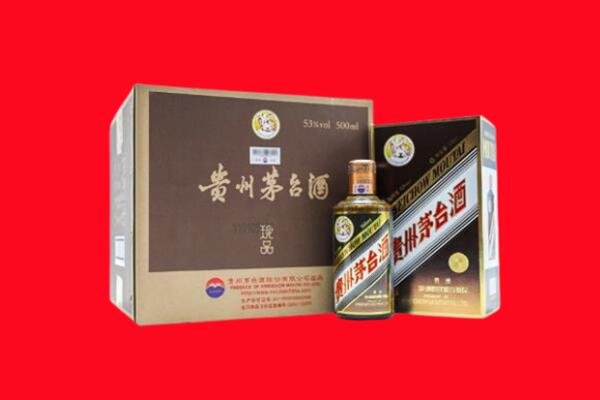 甘孜回收珍品茅台酒